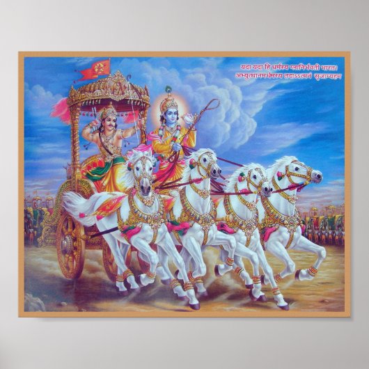 Krishna-Arjun Poster (Vorne)