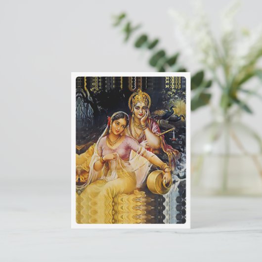 KRISHNA - Hintere Gottheit - Postkarte (Stehend Vorderseite)