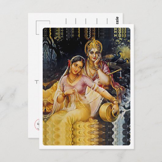 KRISHNA - Hintere Gottheit - Postkarte (Vorne/Hinten)