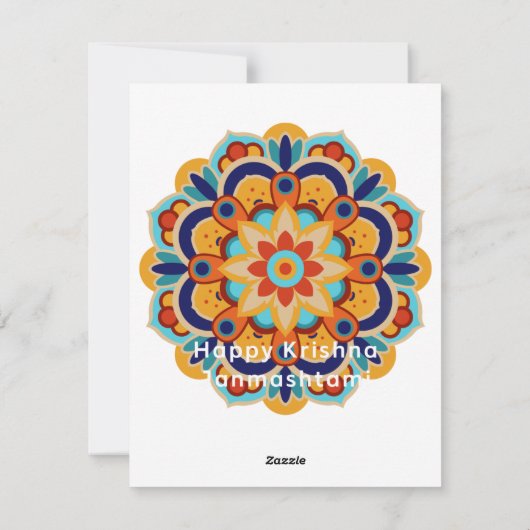Krishna Janmashtami Feiertagskarte (Rückseite)