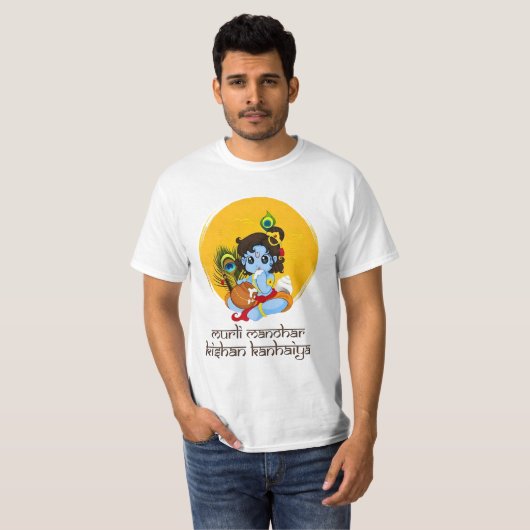 Krishna Janmashtami Zitat T-Shirt (Vorne ganz)