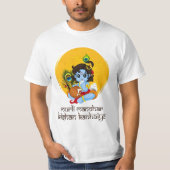 Krishna Janmashtami Zitat T-Shirt (Vorderseite)