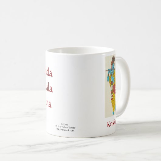 Krishna Kaffeetasse (VorderseiteRechts)
