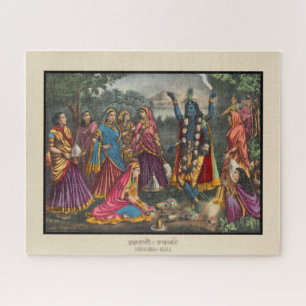 Krishna-Kali Puzzle