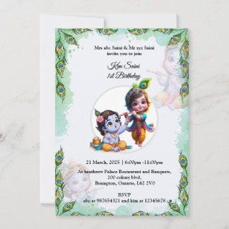 KRISHNA THEME GEBURTSTAGEINLADUNG EINLADUNG