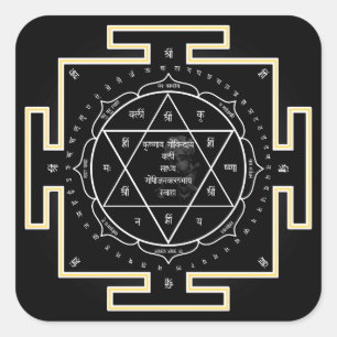 Krishna yantra Sticker