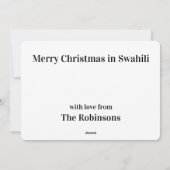 KRISMASI African Print Swahili Weihnachten (Rückseite)