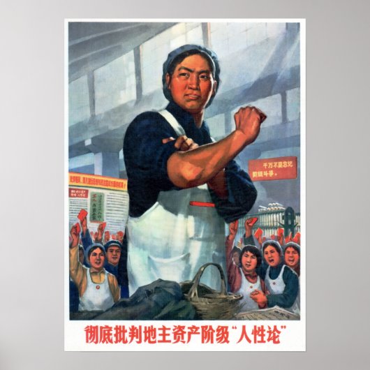 Kritik an Landlords und der kapitalistischen Klass Poster (Vorne)