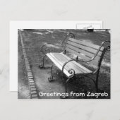 Kroatien - Zagreb Postkarte (Vorne/Hinten)