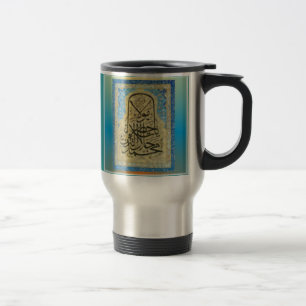 Krone von Mevlana Tasse
