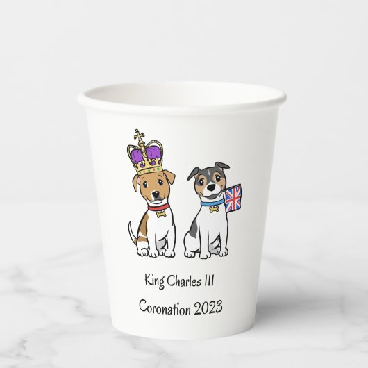 Krönung 2023 pappbecher (Vorderseite)
