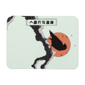 Krönung bei Morn Magnet (Horizontal)