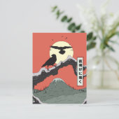 Krönung bei Morn Postkarte (Stehend Vorderseite)