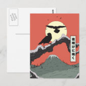 Krönung bei Morn Postkarte (Vorne/Hinten)