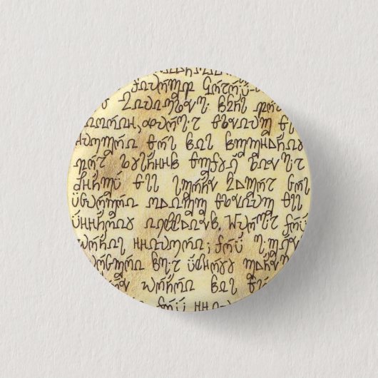 Kruelt Buchstabe Button (Vorderseite)