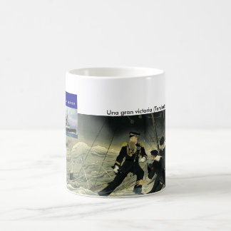 Krug: Zu Great Victory durch Terukata Ikeda, 1904, Kaffeetasse