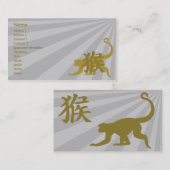 Krummer Tour Visitenkarte (Vorne/Hinten)