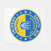 Kryvyi Rih Ukraine Fleecedecke (Vorderseite (Horizontal))