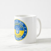 Kryvyi Rih Ukraine Kaffeetasse (VorderseiteRechts)