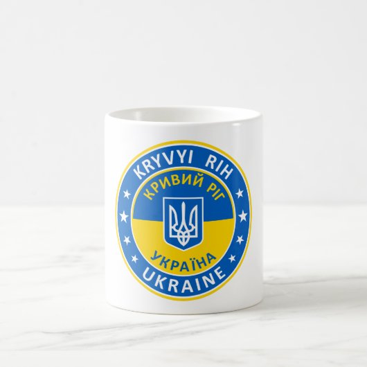 Kryvyi Rih Ukraine Kaffeetasse (Mittel)