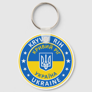Kryvyi Rih Ukraine Schlüsselanhänger