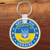 Kryvyi Rih Ukraine Schlüsselanhänger (Vorderseite)