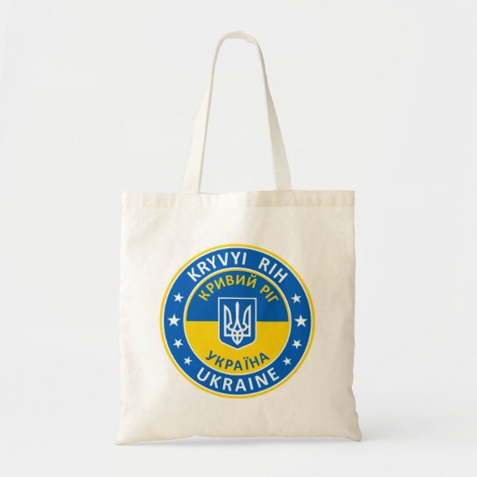 Kryvyi Rih Ukraine Tragetasche (Vorne)