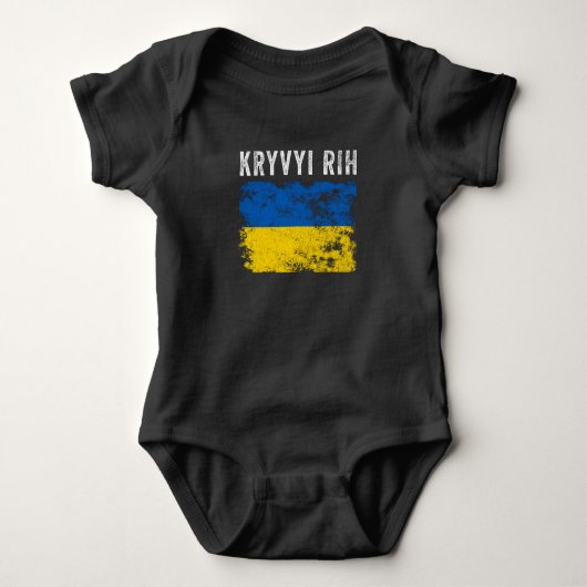Kryvyi Rih Ukraine Ukrainian Patriotic Baby Strampler (Vorderseite)