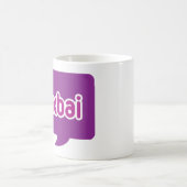 kthxbai Tasse weißen Kaffees (Mittel)