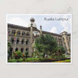 KTM-Zentrale Postkarte