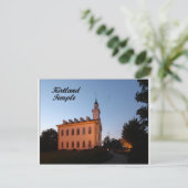 KTmpl Postkarte (Stehend Vorderseite)