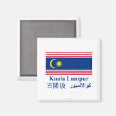 Kuala Lumpur Flagge mit Namen Magnet (Vorderseite/Rückseite)