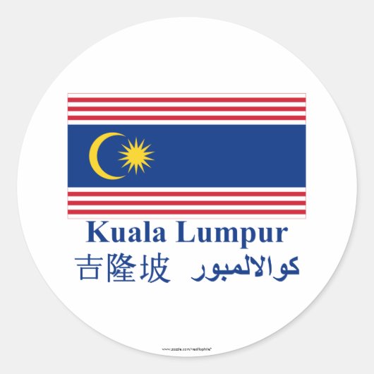 Kuala Lumpur Flagge mit Namen Runder Aufkleber (Vorderseite)