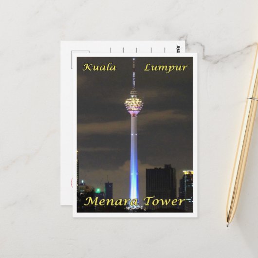 Kuala Lumpur Menara Tower - Malaysia - Postkarte (Vorderseite/Rückseite Beispiel)