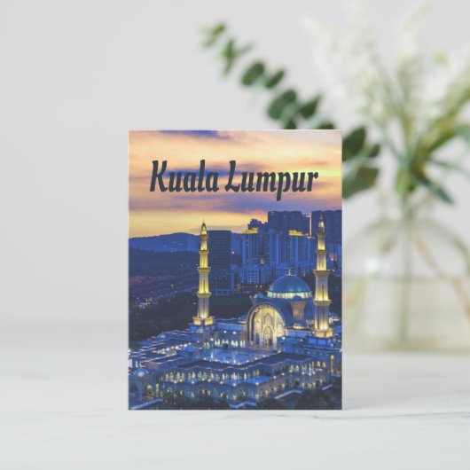 Kuala Lumpur Postkarte (Stehend Vorderseite)
