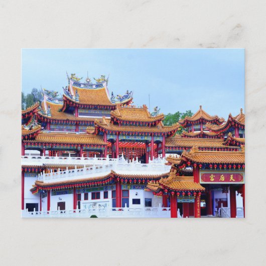 Kuala Lumpur Temple Malaysia Postkarte (Vorderseite)
