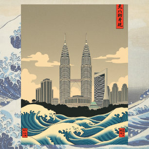 Kuala Lumpur Vintage Japan Wellen-Stil Skyline Postkarte