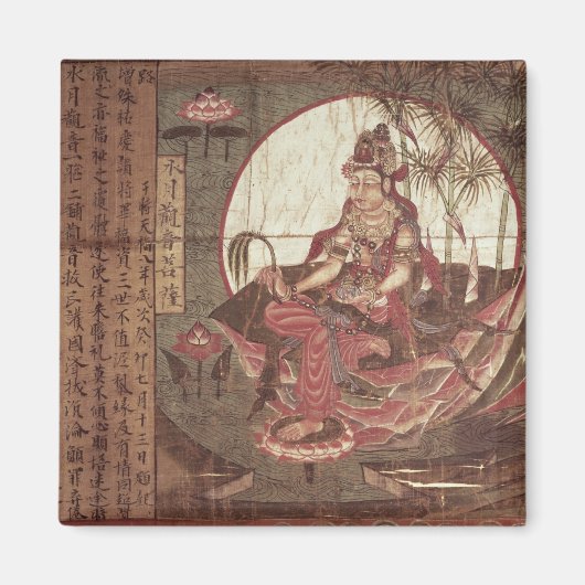 Kuan-yin, Göttin des Mitgefühls Magnet (Vorne)