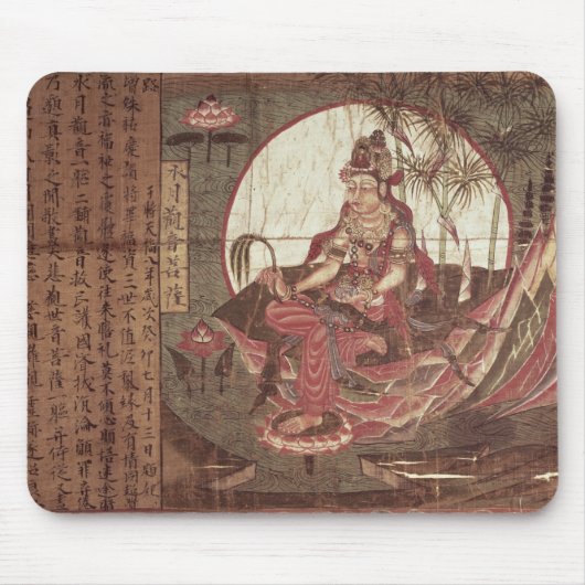 Kuan-yin, Göttin des Mitleids Mousepad (Vorne)