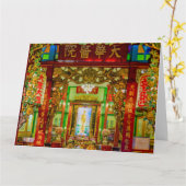 Kuan Yin Shrine Karte (Gelbe Blume)