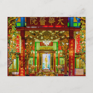 Kuan Yin Shrine Postkarte