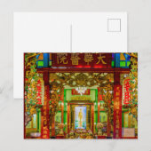 Kuan Yin Shrine Postkarte (Vorne/Hinten)