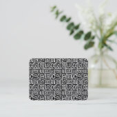 Kuba Style Pattern 071019 - Schwarz und Weiß Visitenkarte (Stehend Vorderseite)