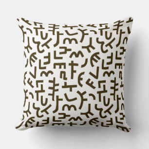 Kuba Style Pattern 121019 - Dunkelbraun auf Weiß Kissen