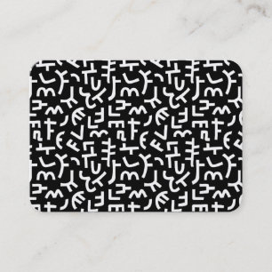 Kuba Style Pattern 121019 - Weiß auf Schwarz Visitenkarte