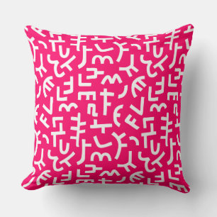 Kuba Style Pattern 121019 - White on Neon Red Kissen