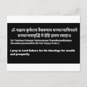 Kubera Mantra Original Sanskrit Text mit Englisch Postkarte (Vorderseite)