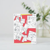 Kubische Weltpostkarte Postkarte (Stehend Vorderseite)