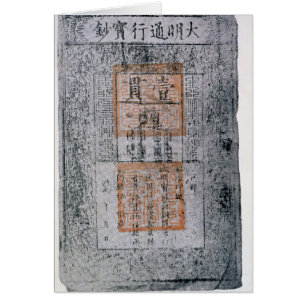 Kublai Khan, Kaiser der China