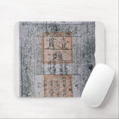 Kublai Khan, Kaiser der China Mousepad (Mit Mouse)